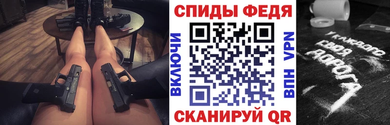 Amphetamine Premium  сайты даркнета наркотические препараты  Тосно 