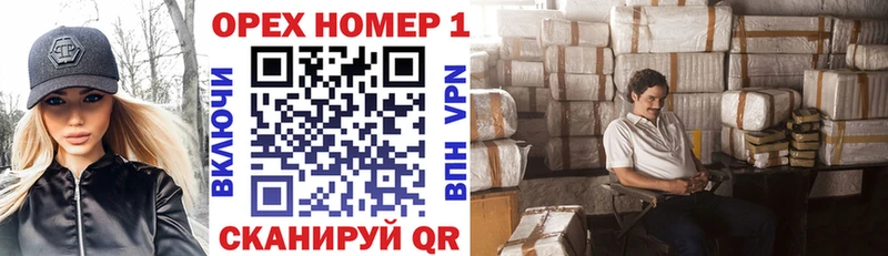 omg рабочий сайт  хочу   Тосно  маркетплейс клад  COCAIN FishScale 