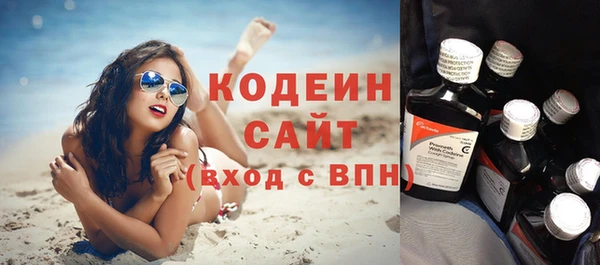 бутик Костерёво