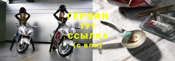 а пвп мука Коряжма