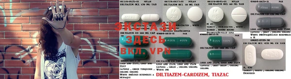 бутик Костерёво