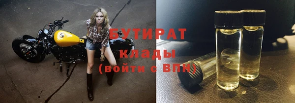 а пвп мука Коряжма