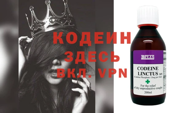 а пвп мука Коряжма