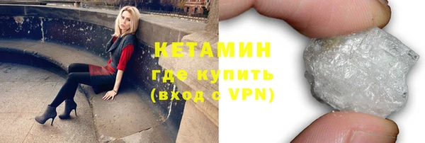 спиды Корсаков