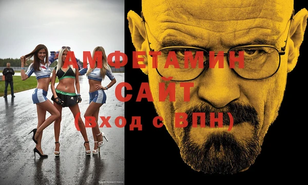 бутик Костерёво