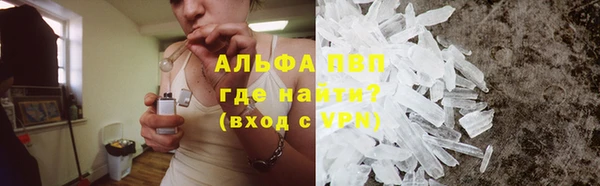 бутик Костерёво