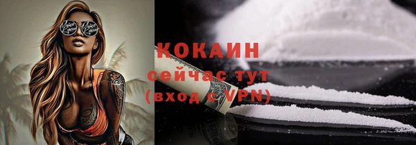 а пвп мука Коряжма