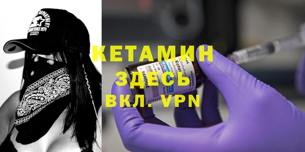 спиды Корсаков