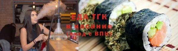 а пвп мука Коряжма