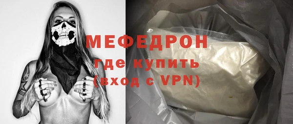 бутик Костерёво