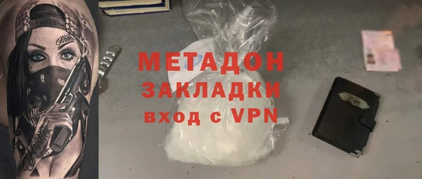 спиды Корсаков