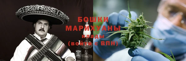 бутик Костерёво