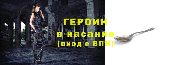 а пвп мука Коряжма
