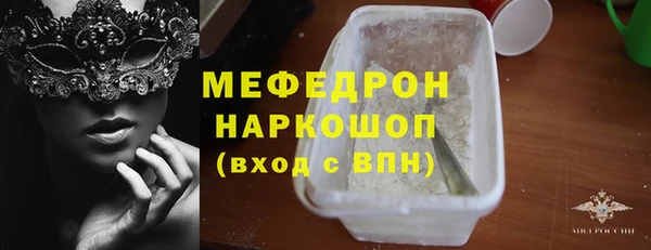 спиды Корсаков