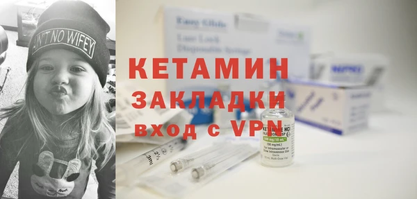 спиды Корсаков