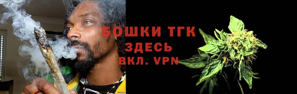 спиды Корсаков