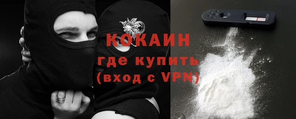 а пвп мука Коряжма