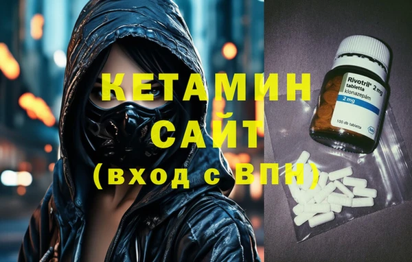 а пвп мука Коряжма