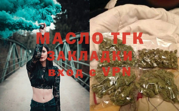 а пвп мука Коряжма