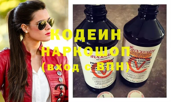 спиды Корсаков