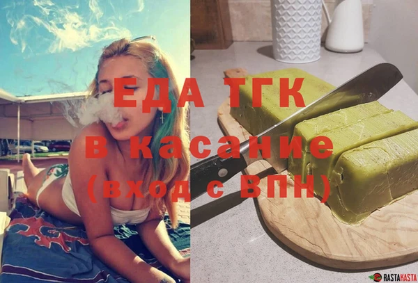 а пвп мука Коряжма