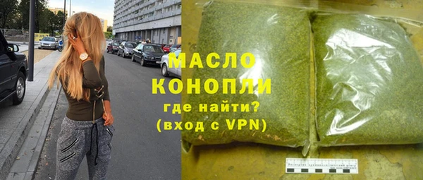 а пвп мука Коряжма