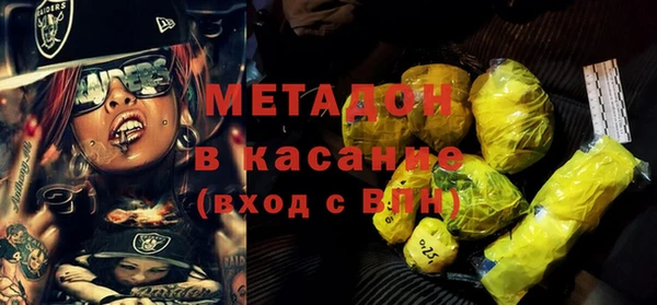 спиды Корсаков