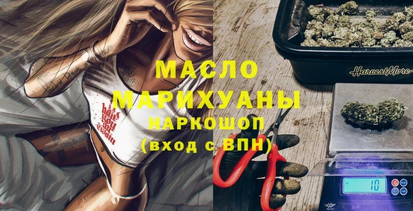 спиды Корсаков