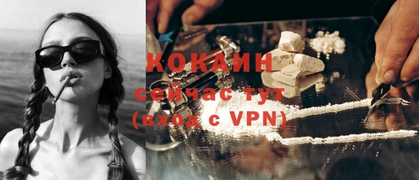 а пвп мука Коряжма
