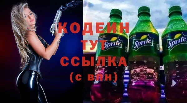бутик Костерёво