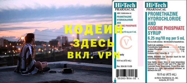 бутик Костерёво