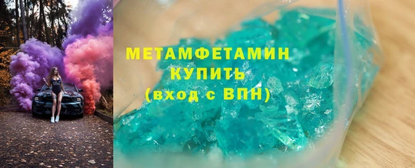 спиды Корсаков