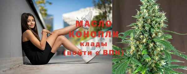 спиды Корсаков