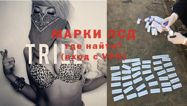 а пвп мука Коряжма