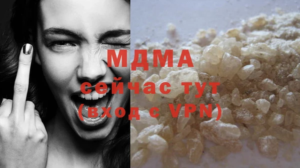 а пвп мука Коряжма