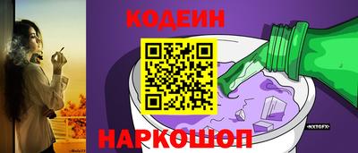 скорость Усть-Илимск