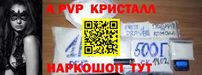 скорость Усть-Илимск