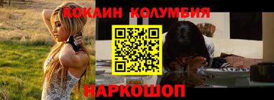 скорость Усть-Илимск