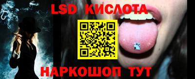 мефедрон VHQ Апрелевка