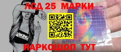 кокаин премиум Усть-Джегута