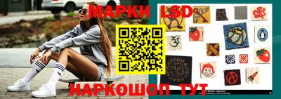 первитин Абакан