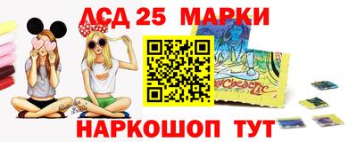 мефедрон VHQ Апрелевка