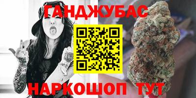кокаин премиум Усть-Джегута