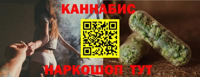 скорость Усть-Илимск