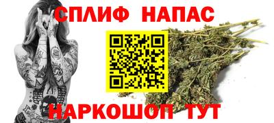 мефедрон VHQ Апрелевка