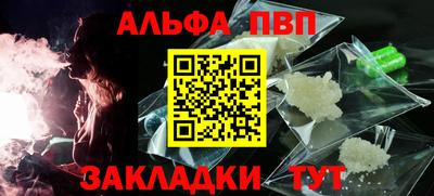 скорость Усть-Илимск
