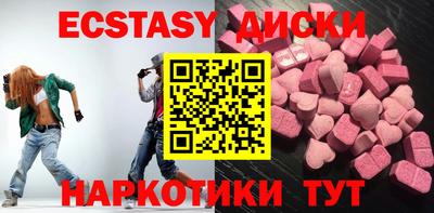 кокаин премиум Усть-Джегута