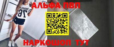 кокаин премиум Усть-Джегута