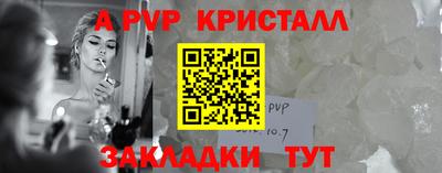 скорость Усть-Илимск