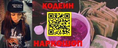скорость Усть-Илимск